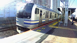 【30年目のE217系】総武快速線、市川駅での離合