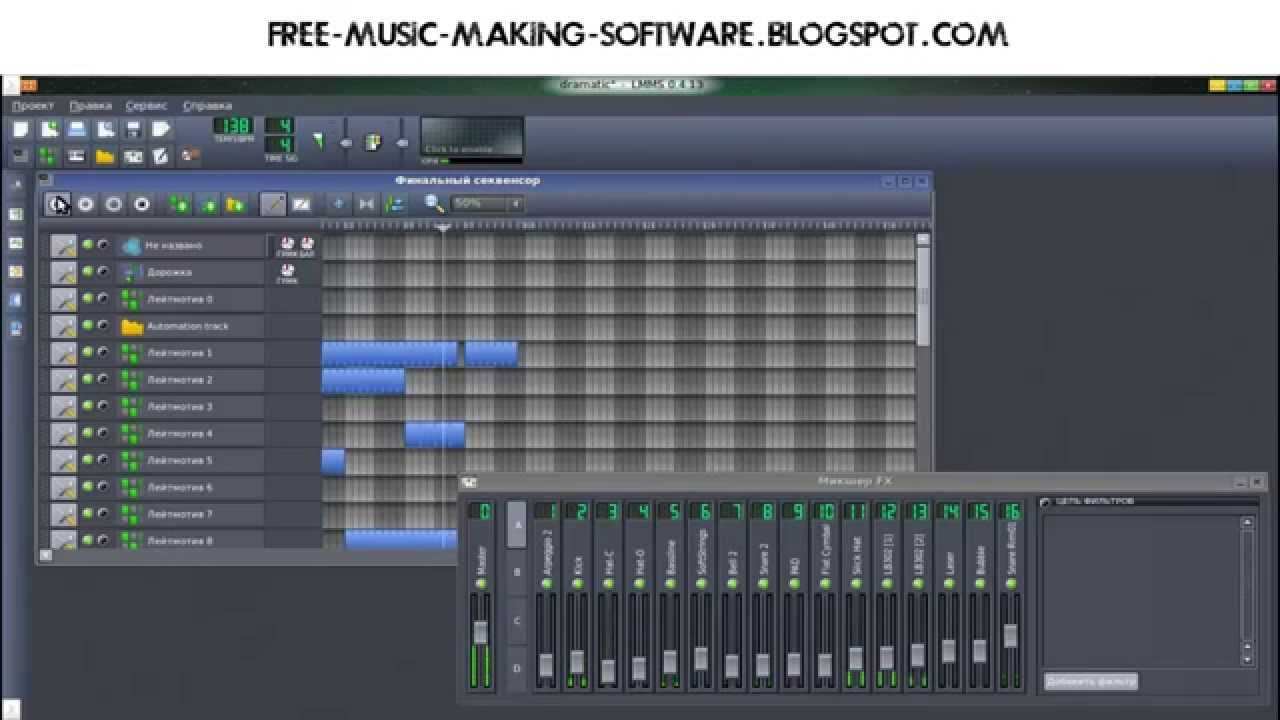 dubstep maker software