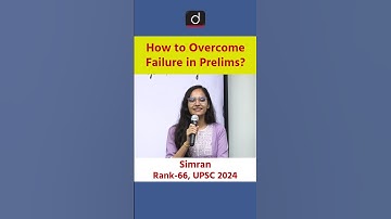 Simran | UPSC Prelims | UPSC 2024 | Drishti IAS English #shorts #upsc #upscmotivation