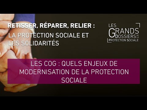 Vidéo: Pourquoi les inspecteurs de la protection sociale appellent-ils ?