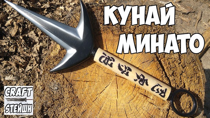 Ножи Русский Витязь - Статьи