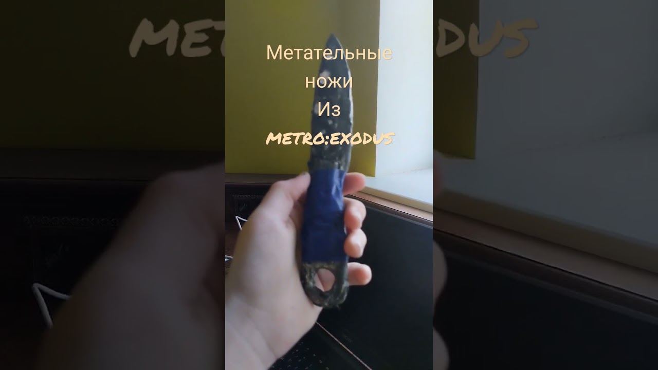 туториал на 20 лайков/Tutorial on 20 likes