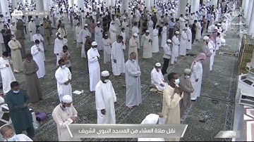 عشاء الثلاثاء 14-2-1443هـ  سورة المطففين   | للشيخ حسين آل الشيخ