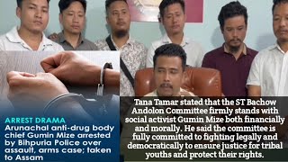 Tana Tamar Supports Gumin Mize | ST Bachow Andolon Committee Stands Strong