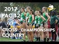 2017 PAC 12 Cross Country Championships