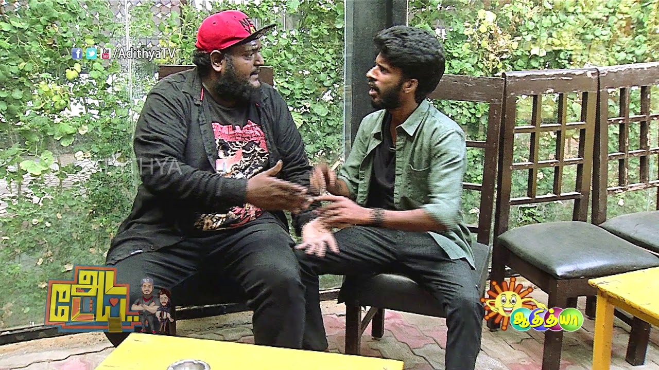 what super star says about Ada Dei | Adithya Tv