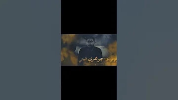 وصلت وسرت لحلم الليالي تحفيز ثانوية عامة 