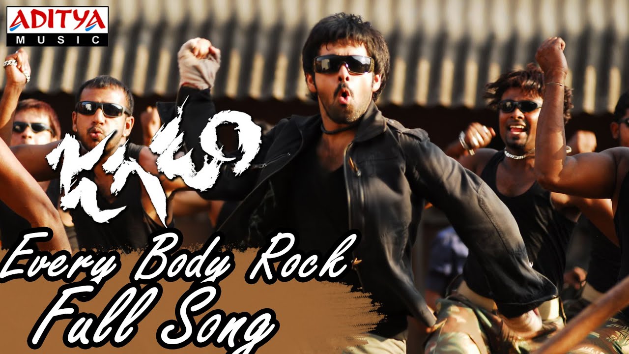 Every Body Rock Full Song ll Jagadam Movie ll Ram, Isha ...
