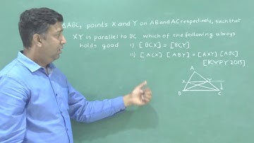 KISHORE VAIGYANIK PROTSAHAN YOJANA (KVPY) 2015 STREAM - SA MATHEMATICS Question No : 06