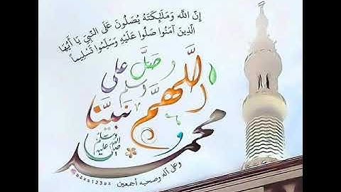 سورة الإخلاص بصوت الشيخ الصغير عمر وسام موعد (ما شاء الله تبارك الرحمن ❤️❤️❤️)
