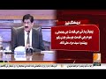 Sindh Cabinet has approved the provincial budget for the fiscal year 2026-27.
