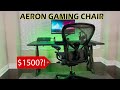 Herman Miller Aeron Chair Gaming Edition Review - There Is Only One Iconic Gaming Chair!
