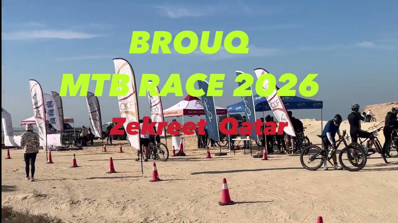 Brouq MTB race 2026, Zekreet Qatar