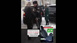 ДРАКА с сотрудниками ДПС