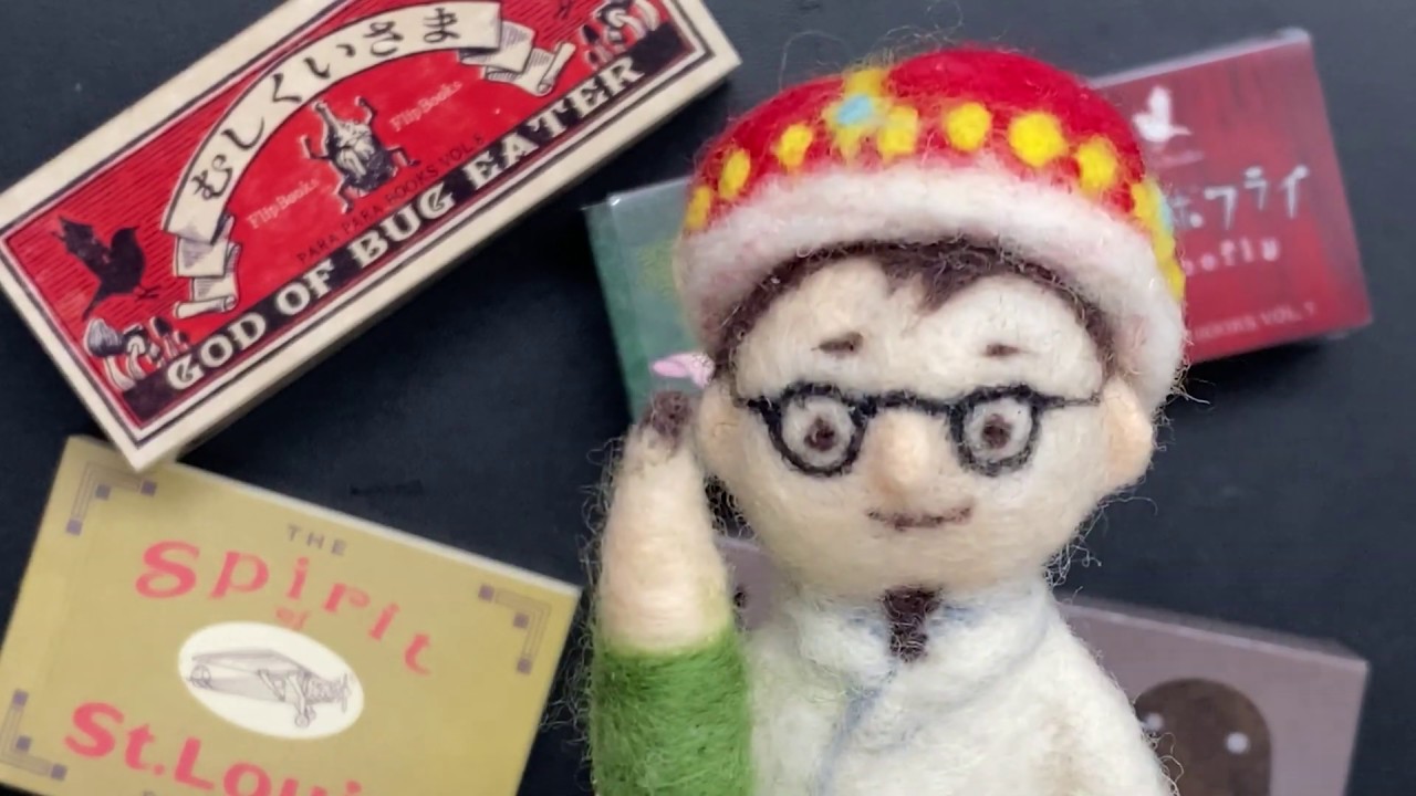 パラパラ漫画（もう一つの研究所）【文具王のコレクション撮って出し