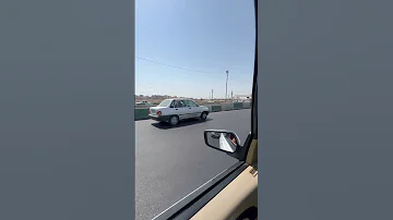جاهای بددنده عقب نرید خطرناکه 