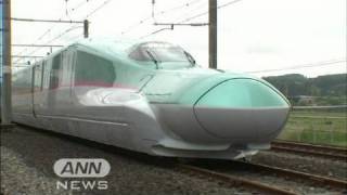 新青森行き新型新幹線の愛称は「はやぶさ」に（10/05/12）