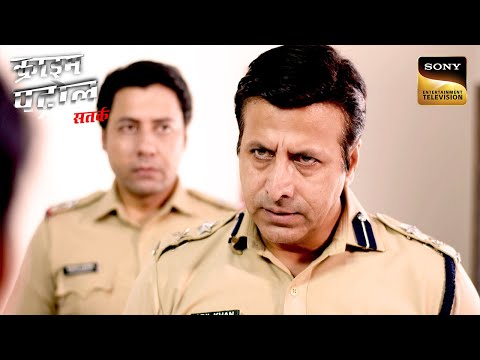 Wife के साथ हुए Crime पर Police ने क्यों किया Husband पर शक?