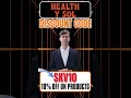 HealthySolSoap Discount Code : (SKV10) Get 10% Off On All Natural Skincare &amp; Soaps
