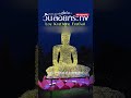 Travelling to Thailand during Queen Sirikit’s mourning? #sgnews