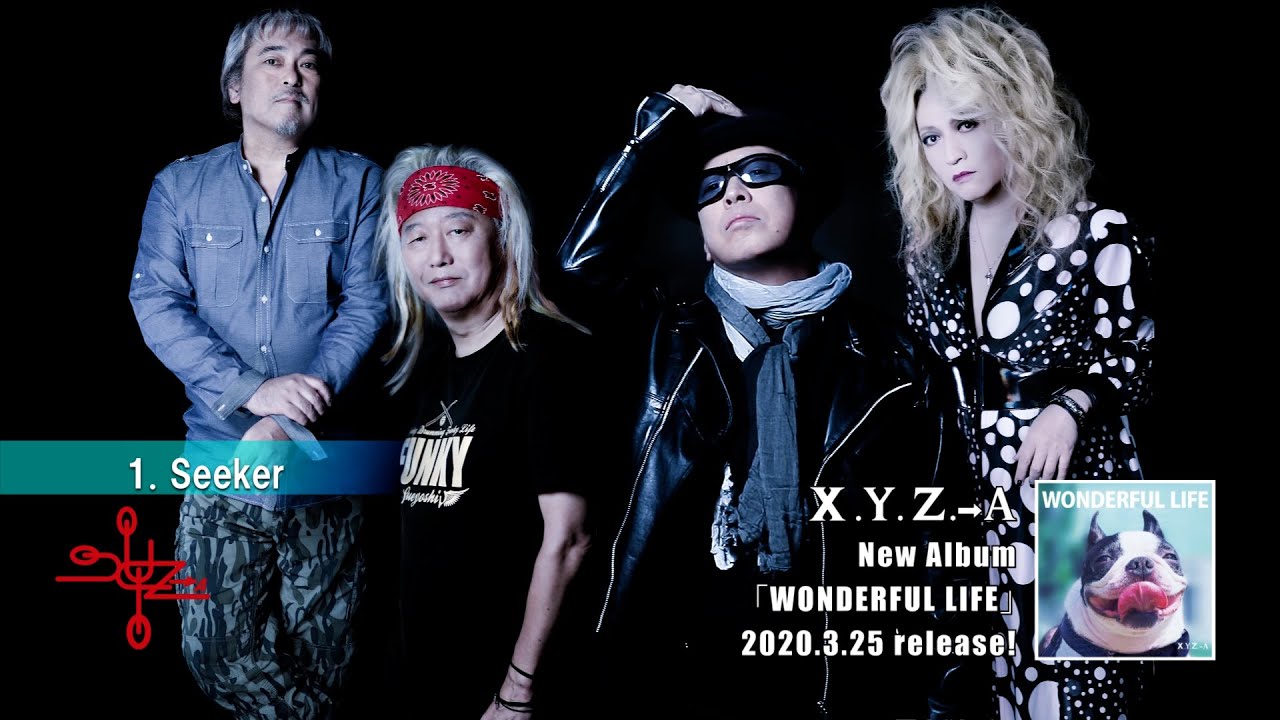 X.Y.Z.→A Album「WONDERFUL LIFE」 Trailer [デビュー20周年記念