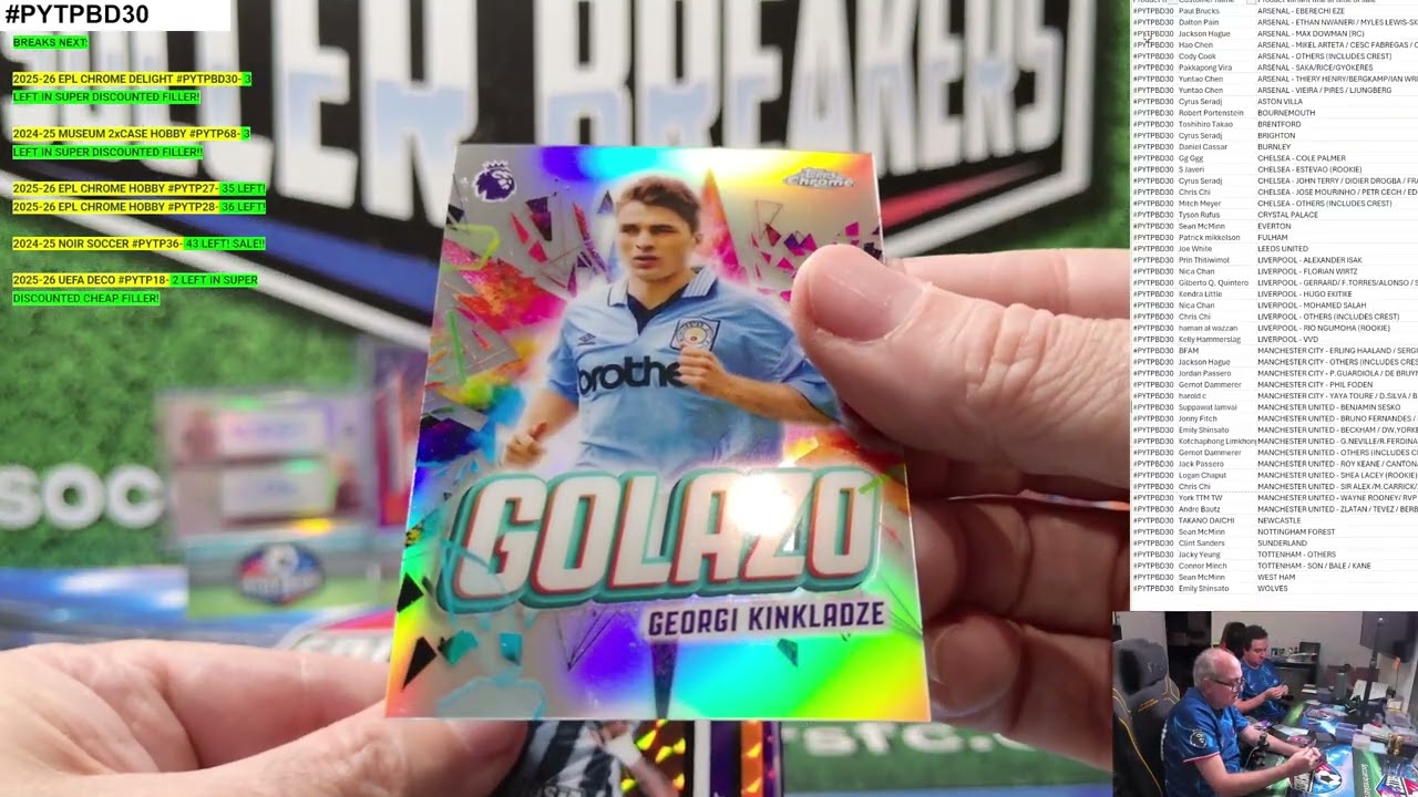 2026 TOPPS CHROME PREMIER LEAGUE EPLC26 SOCCER 6 BOX BREAKERS DELIGHT, PYT CASE BREAK 