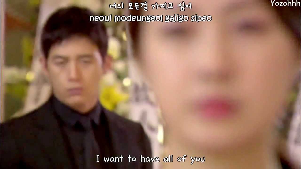 ALi - In My Dream FMV (Empire of Gold OST)[ENGSUB + Romanization + Hangul]