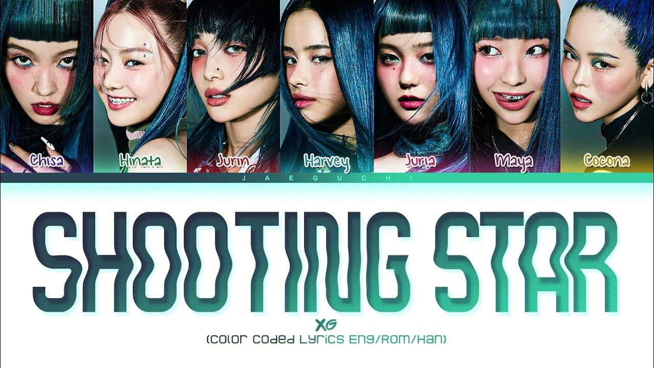 XG SHOOTING STAR Lyrics (Color Coded Lyrics) YouTube