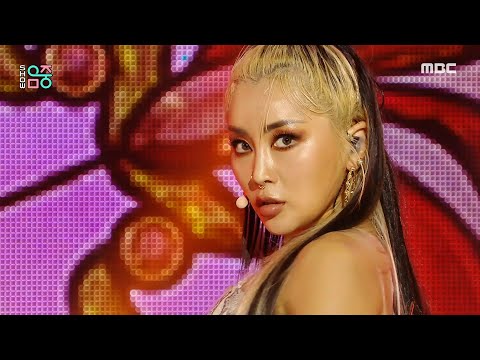 CocaNButter(코카앤버터) - Mi Deh Yah | Show! MusicCore | MBC221008방송