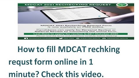 how to fill MDCAT rechecking form online 2021| how to fill MDCAT rechecking request form online 2021
