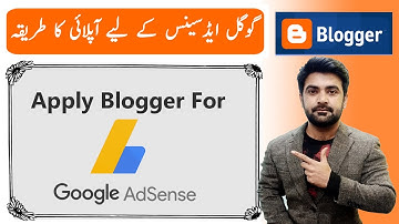 Apply Blogger For Google AdSense 2022
