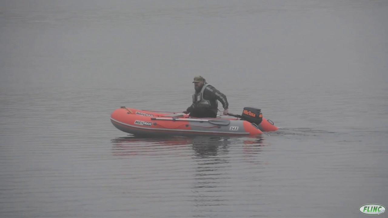 Водно моторные гонки