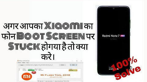 How To Flash Xiaomi Phone | How To Flash Redmi Note 7 Pro