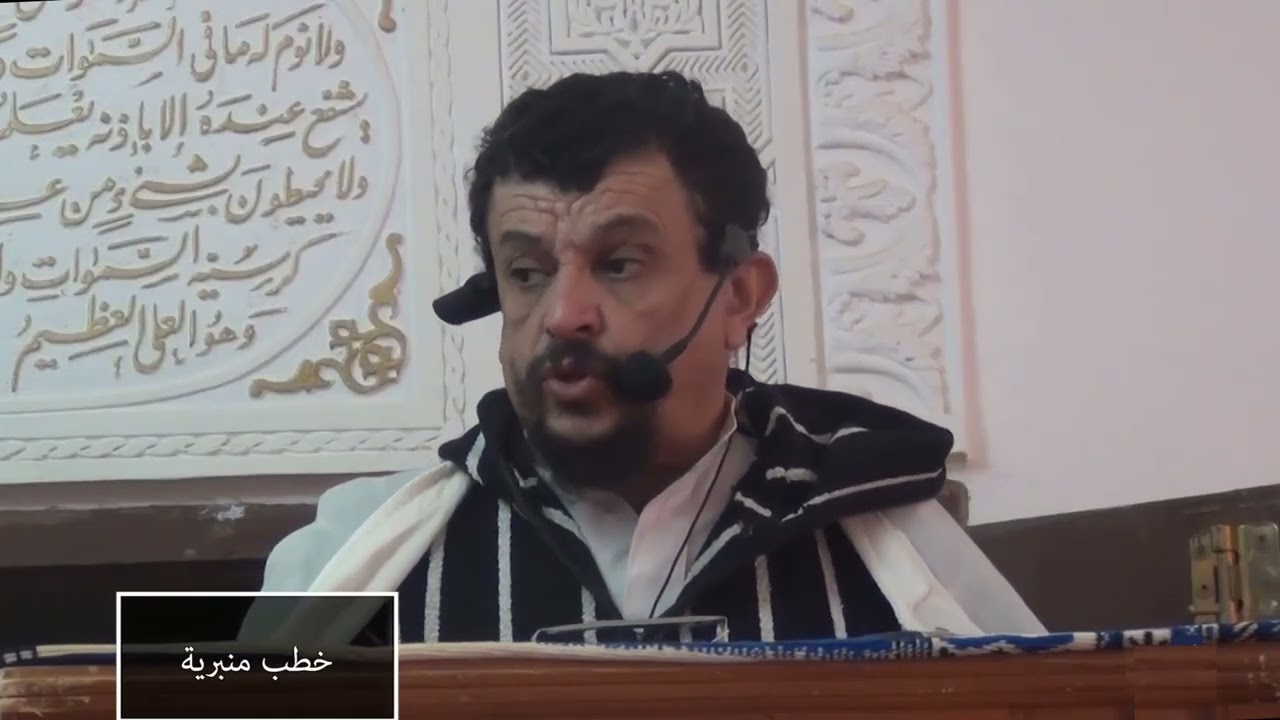 التبين في زمن الشائعات