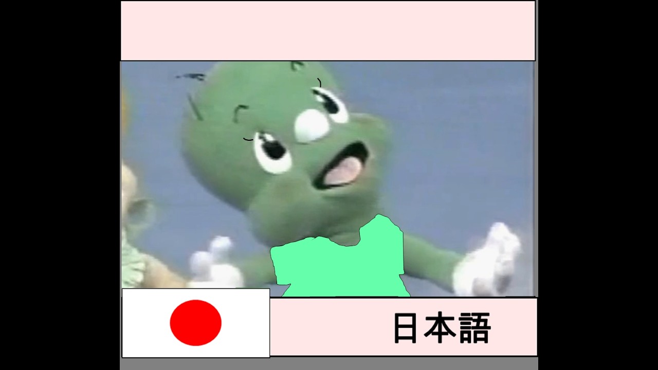 SHOGEN 「虹色の雨を食べる子供たち」 Kiine-no-chan's Japanese Rhythmic Children's Song 