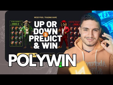 لعبه التداول للاعلى او للاسفل POLYWIN PLAY TO EARN