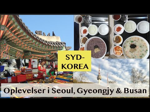 Video: Funktioner i Sydkorea