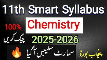 11th Class Chemistry Smart Syllabus 2026 || Punjab board || Syllabus Reduced | update Smart Syllabus