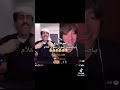عيونك زرق عيونك زرق