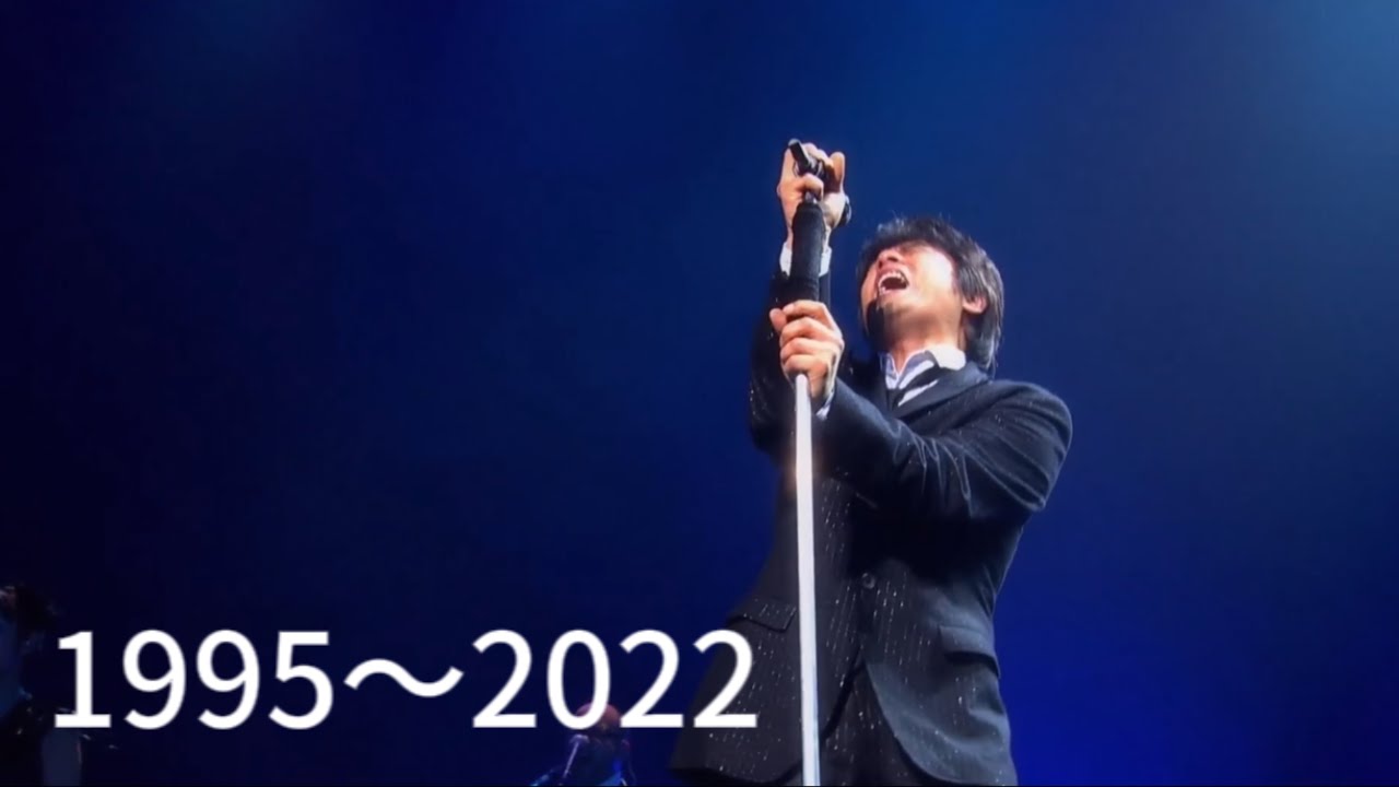 月が近づけば少しはましだろう集 ASKA ラスサビ hiB 1995〜2022