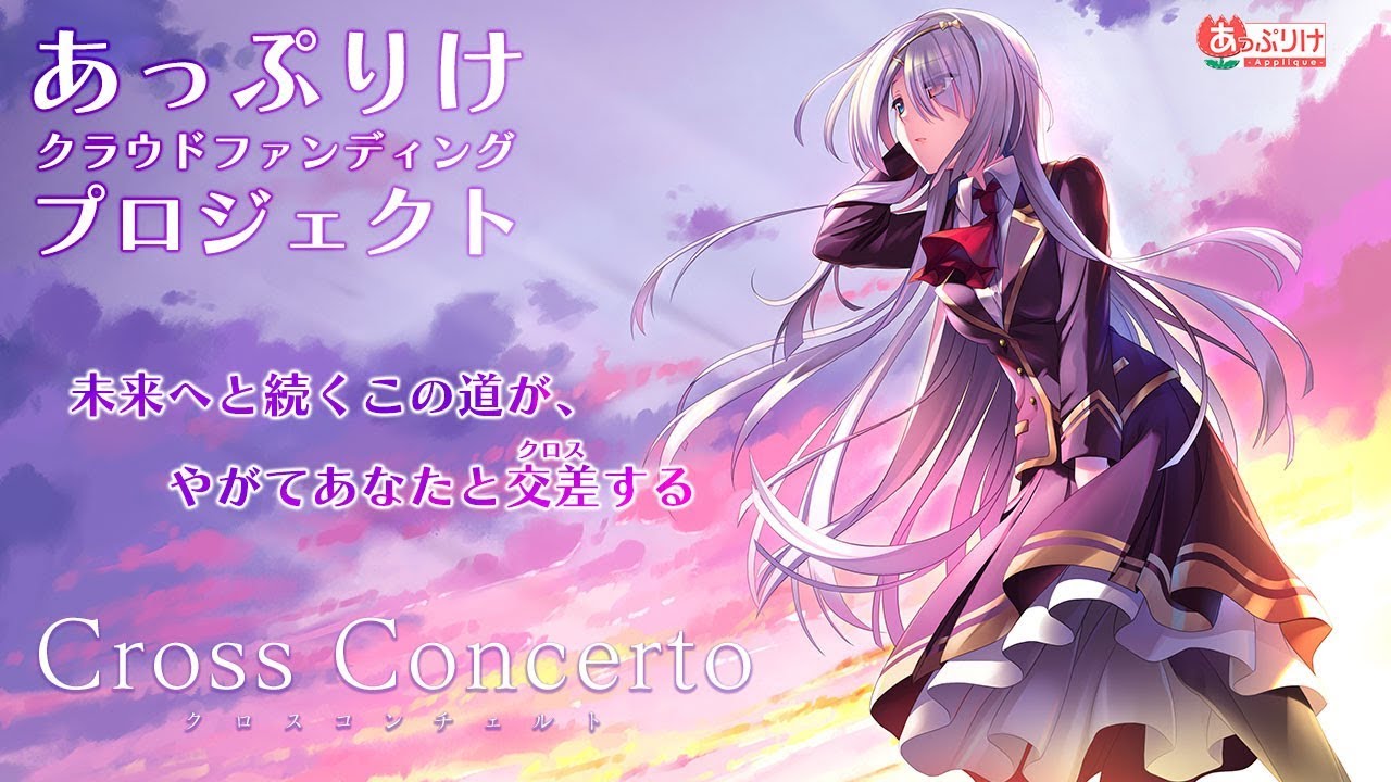 UNEEDZONE.jp ユニゾンジェーピー