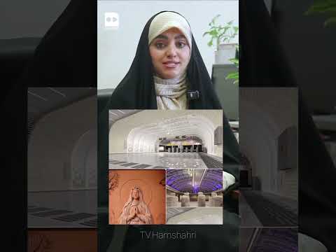 ایستگاه مریم مقدس غربی ها را شوکه کرد