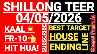 Shillong Teer Result Today 🎯 | 04 May 2026 | Best Common Number & House Ending Formula screenshot 1