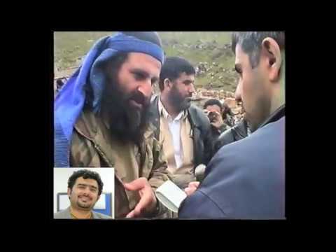 کیمیاییەکەی ئەنسار البحث عن كيمياوي أنصار الاسلام        