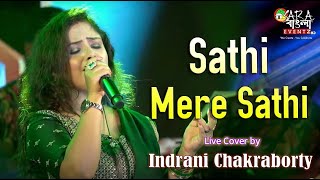 Sathi Mere Sathi Kavita Krishnamurthy Veerana 1988 Songs Live Cover By Indrani Chakraborty
