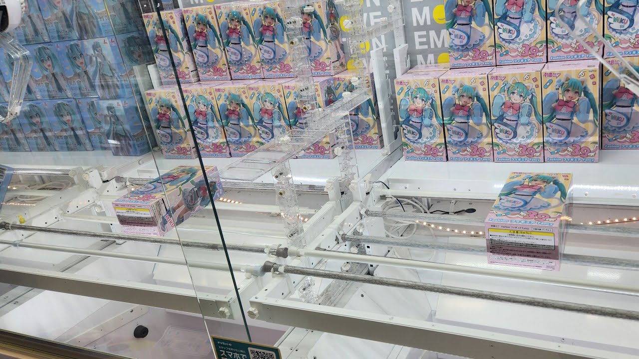 METOKYO SHINJUKUで戯れLOW会