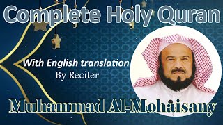 19 Surah Maryam Muhammad Al Mohaisany English translation القارئ محمد المحيسني