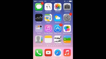 Easiest way to create an Apple ID (without credit card)