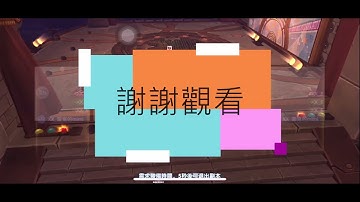 【ROX新世代的誕生】98副本機械工廠