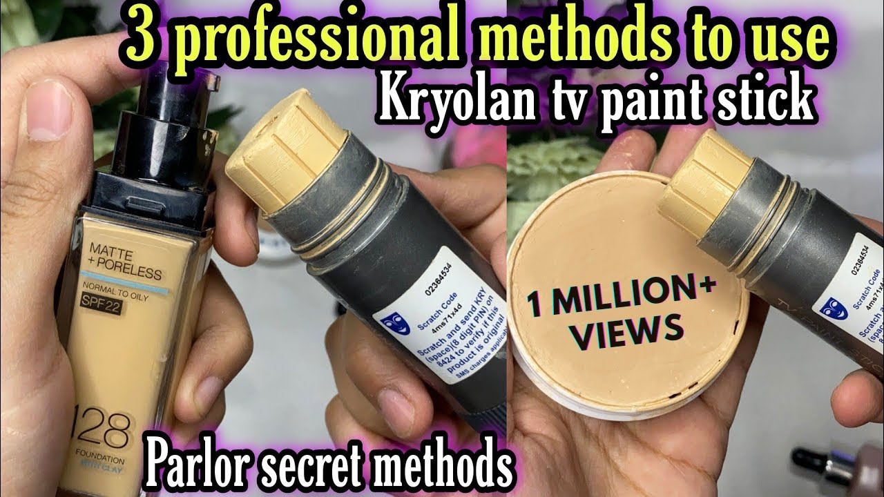  KRYOLAN TV PAINT STICK-1W : Beauty & Personal Care